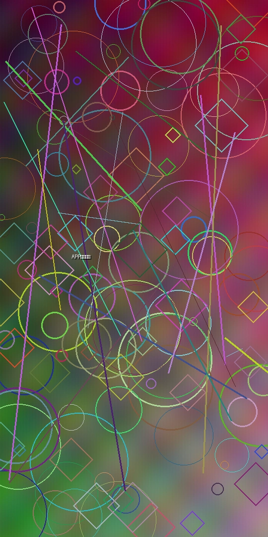 问鼎娱乐APP界面预览截图