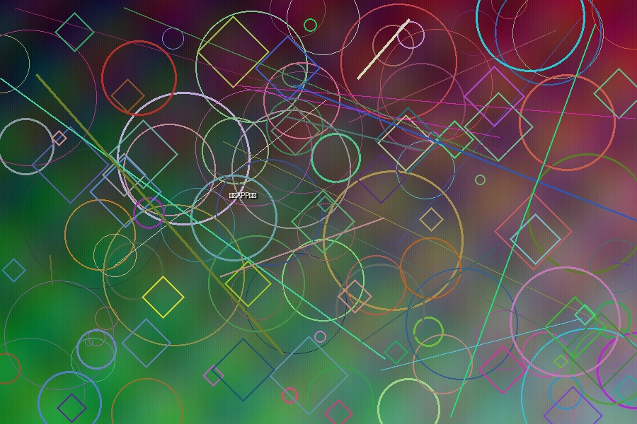 德州扑克APP游戏中画面